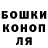 Amphetamine Розовый Asphodel 2.0