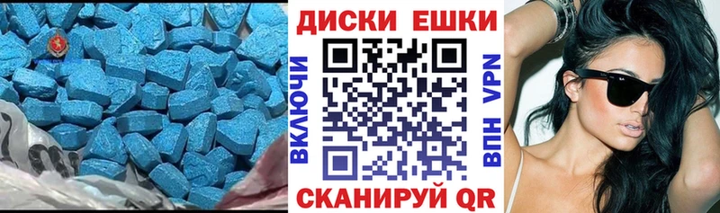 Экстази Дубай  KRAKEN зеркало  Ивантеевка 