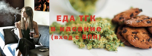 марки lsd Володарск