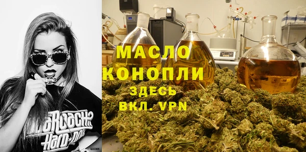 марки lsd Володарск