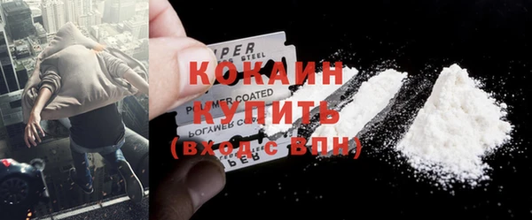 метадон Орехово-Зуево
