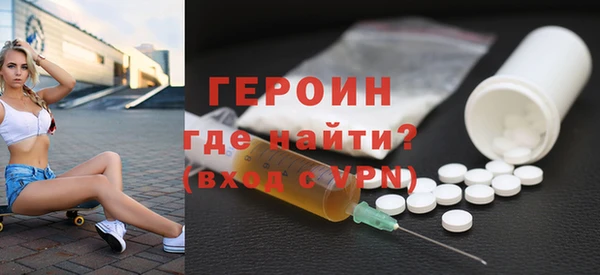 марки lsd Володарск