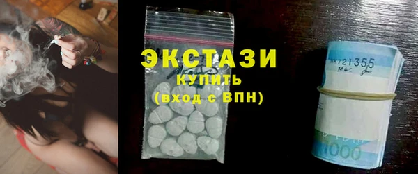МДПВ Долгопрудный