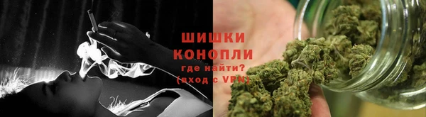 марки lsd Володарск