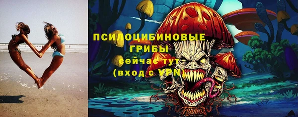 марки lsd Володарск