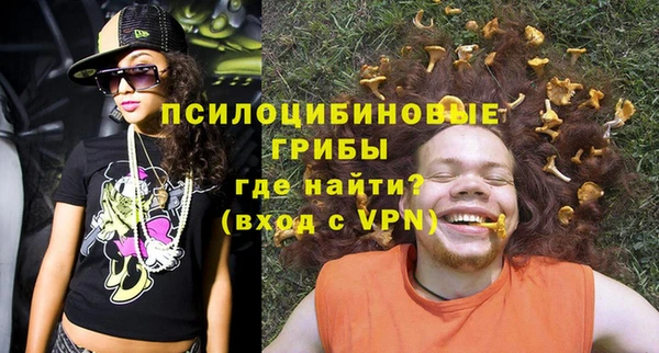 марки lsd Володарск