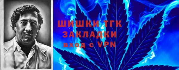 мефедрон VHQ Верхнеуральск